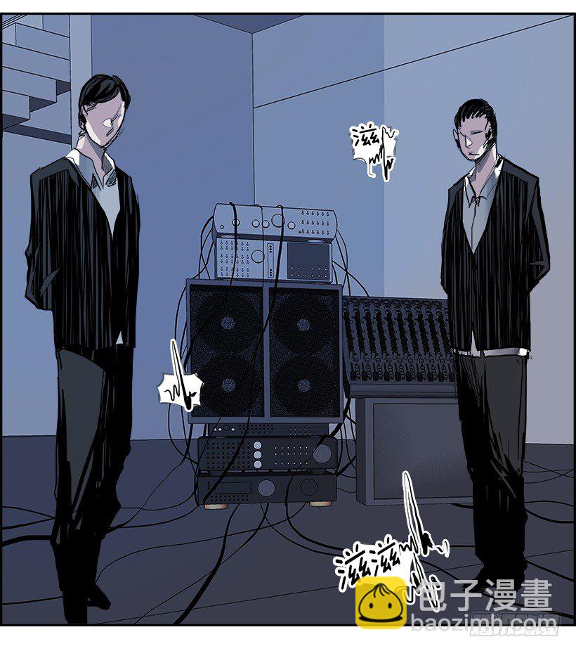 7.生存挑战（2）(1/2)-第8话
