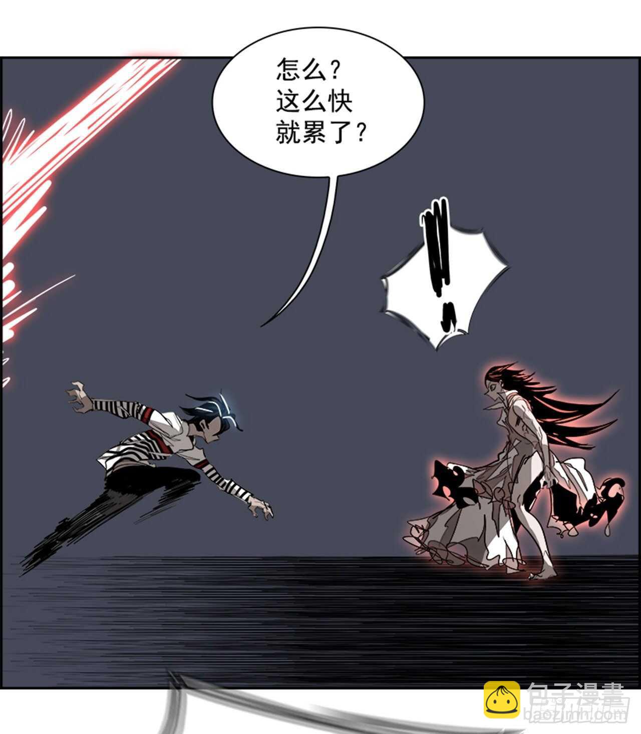 71.主教（1）(1/2)-第72话
