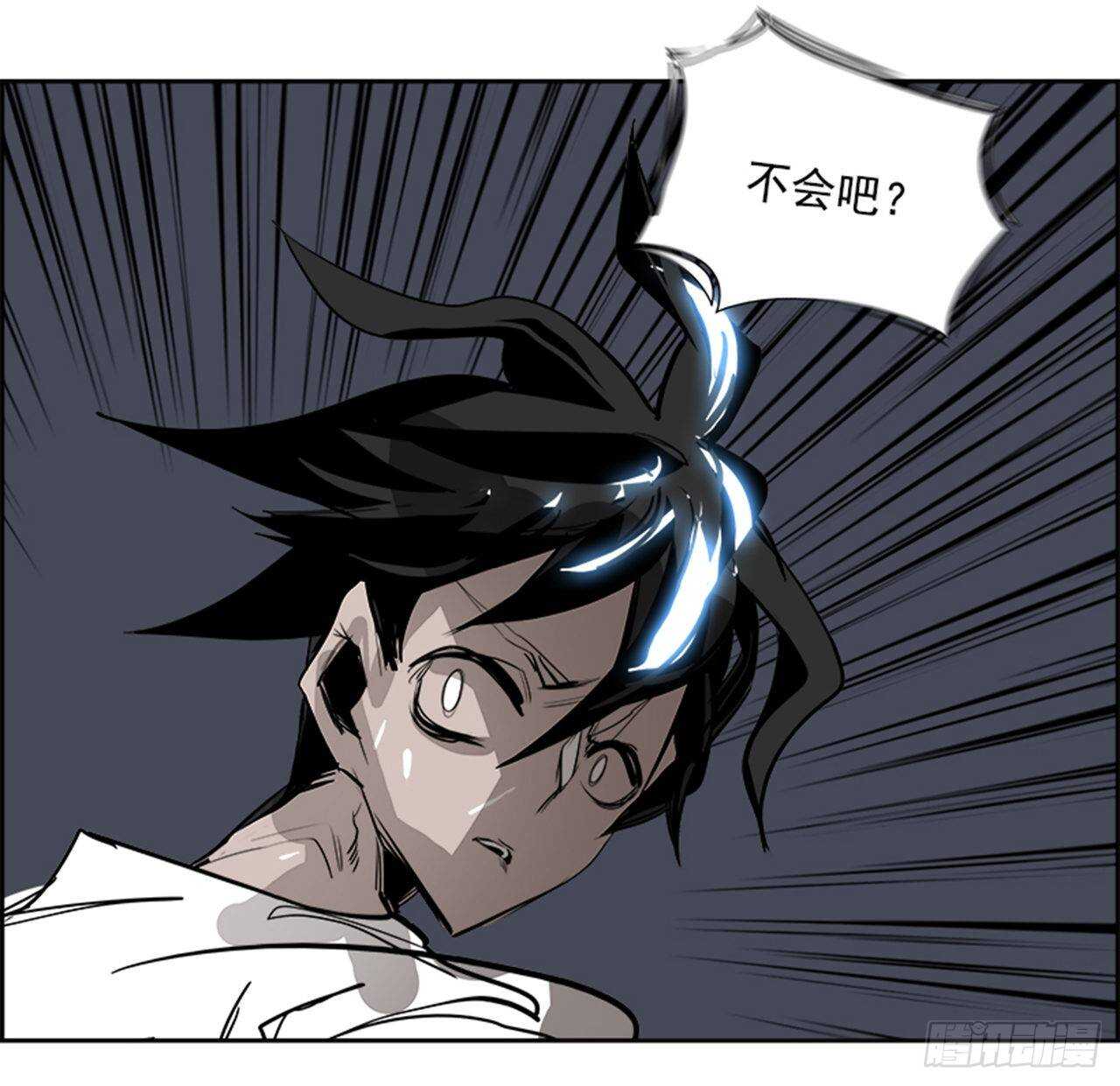 71.主教（1）(1/2)-第72话