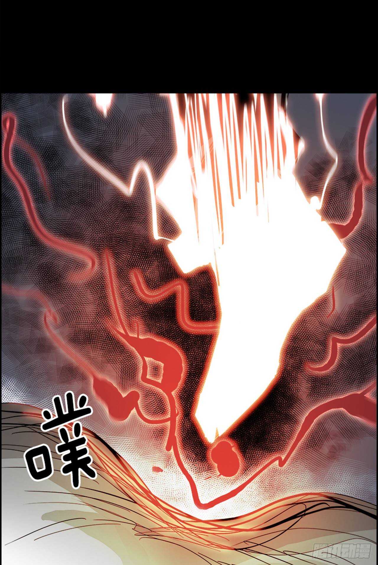 73.主教（3）(1/2)-第74话