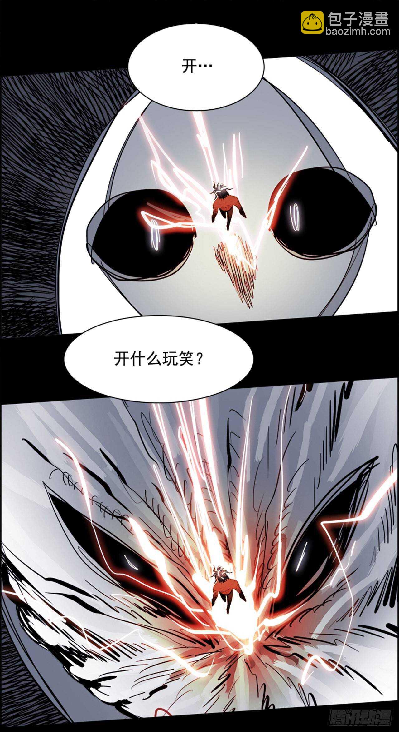 73.主教（3）(1/2)-第74话