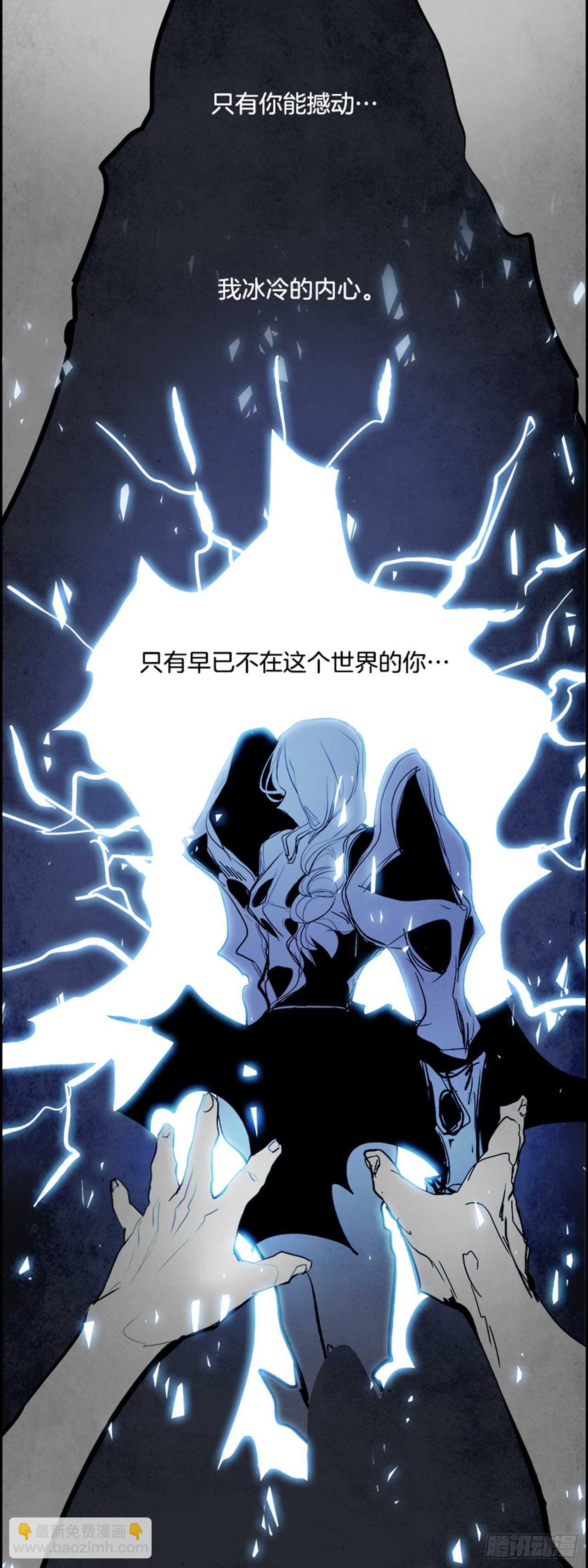 73.主教（3）(1/2)-第74话