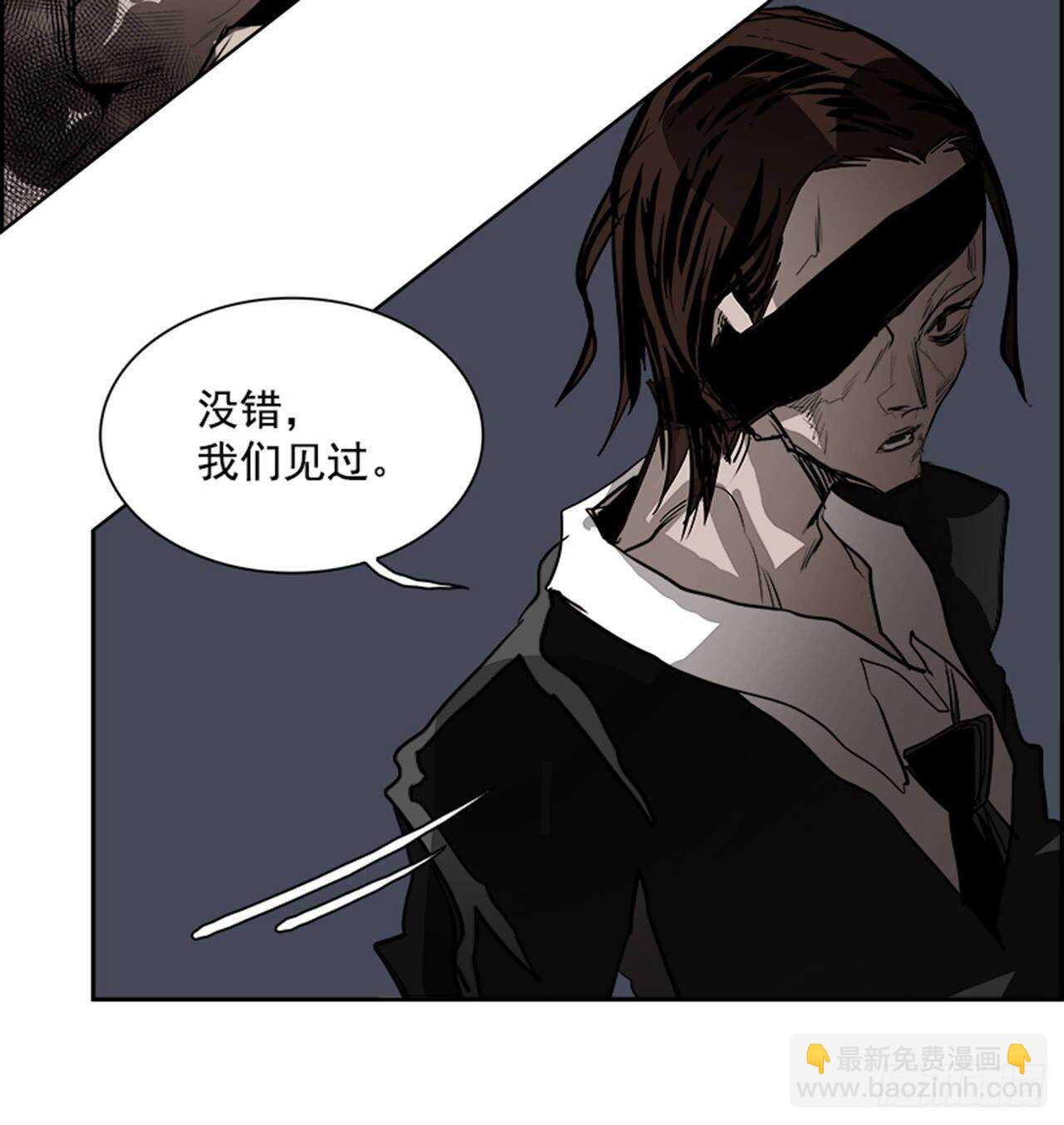 73.主教（3）(1/2)-第74话