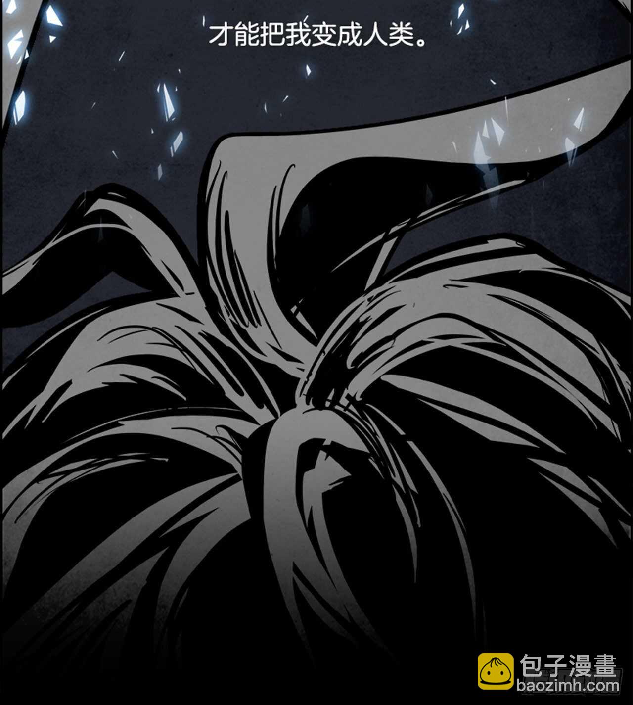 73.主教（3）(1/2)-第74话