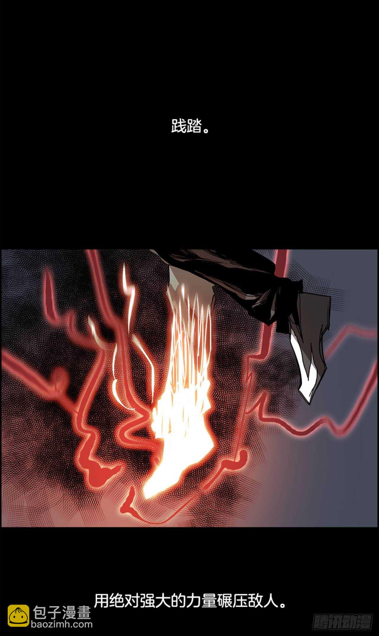 73.主教（3）(1/2)-第74话