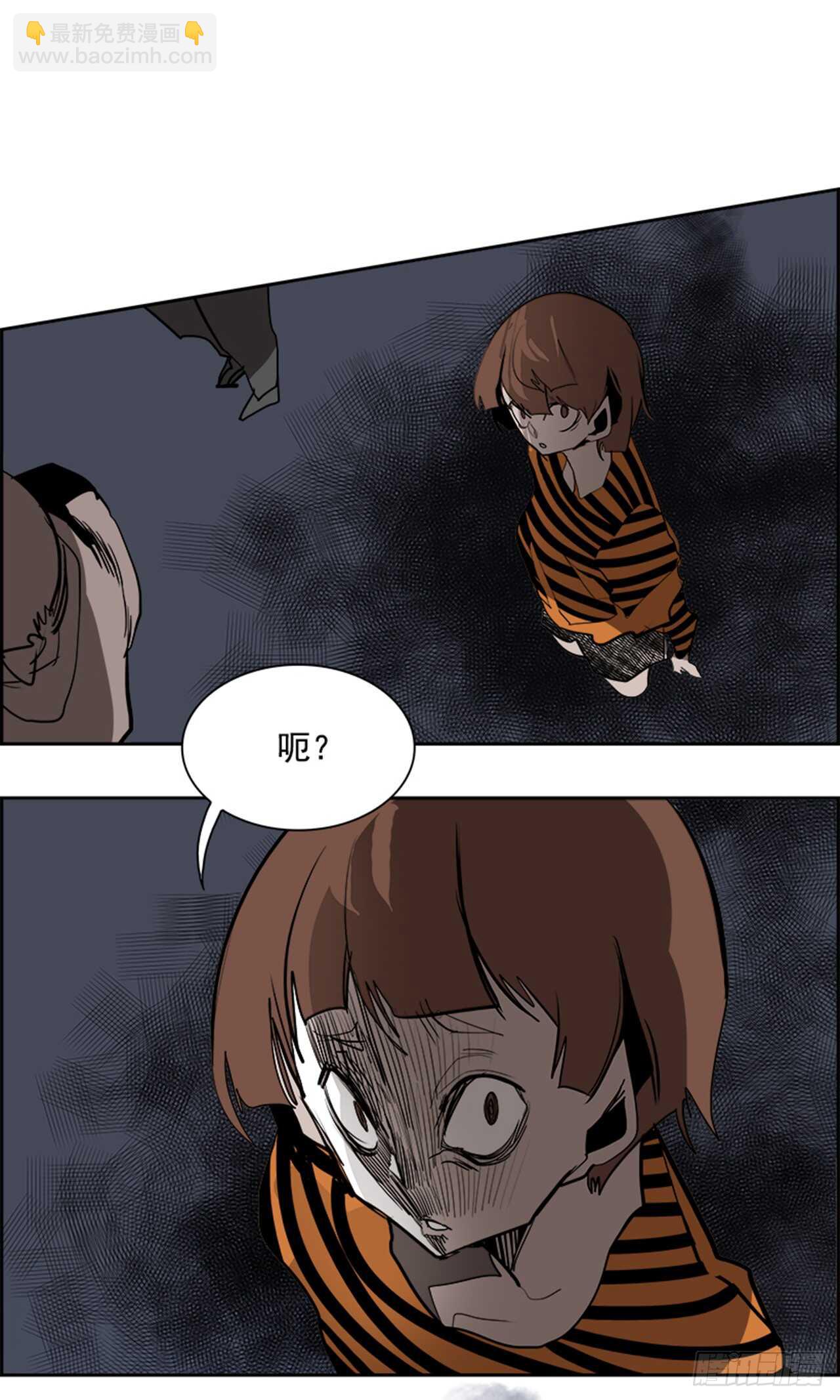 75.灾难之魔兽（1）(1/2)-第76话