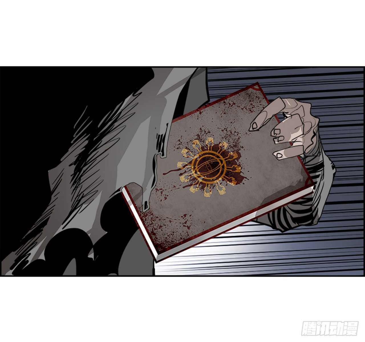 75.灾难之魔兽（1）(1/2)-第76话