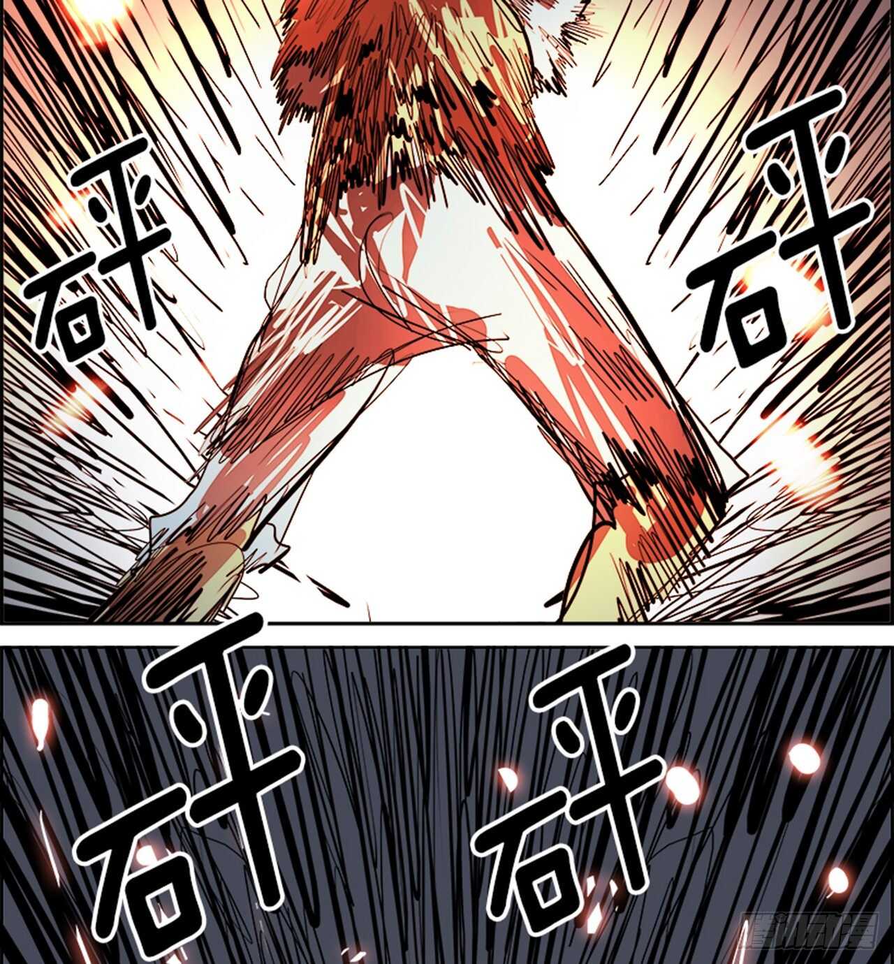 77.灾难之魔兽（3）(1/3)-第78话