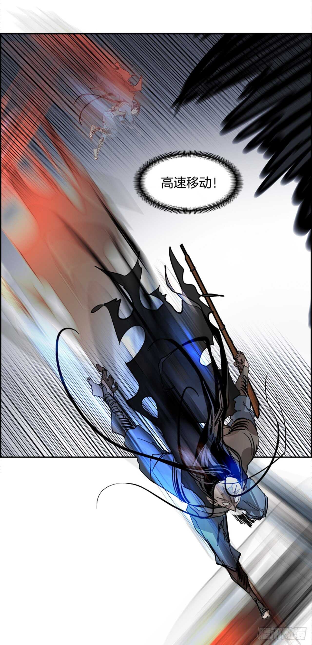 77.灾难之魔兽（3）(1/3)-第78话