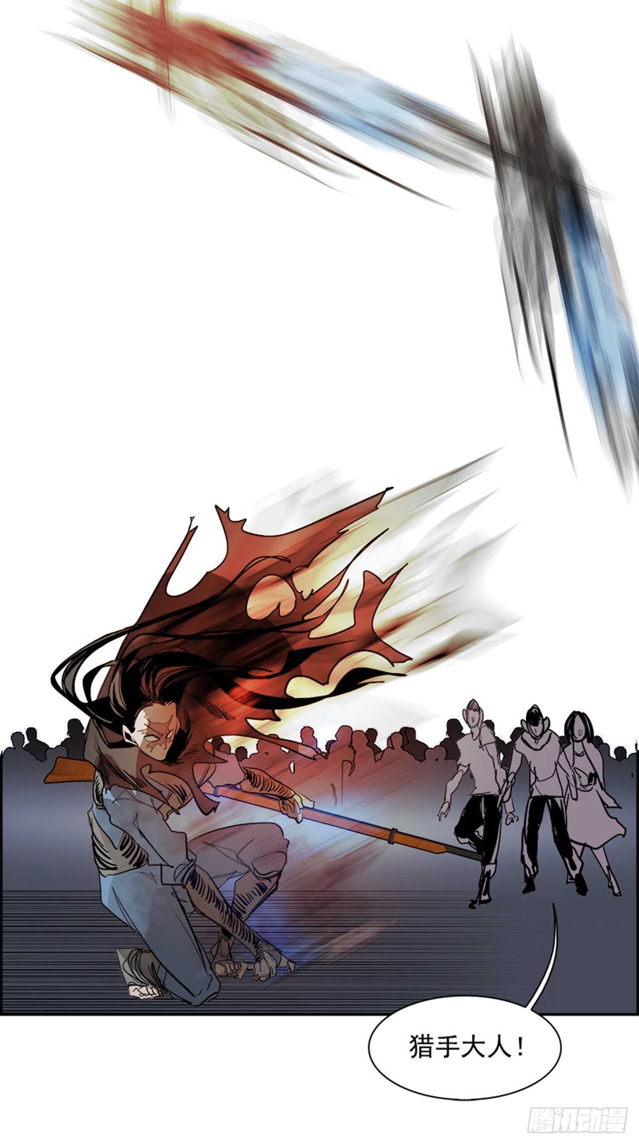 77.灾难之魔兽（3）(1/3)-第78话