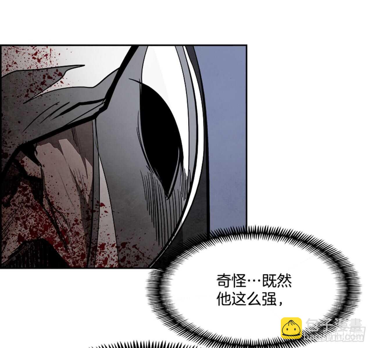 81.特别篇（1）(1/3)-第82话
