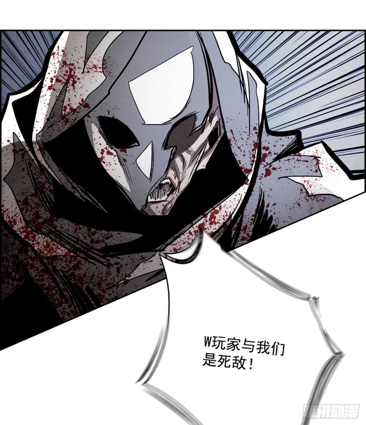 81.特别篇（1）(1/3)-第82话