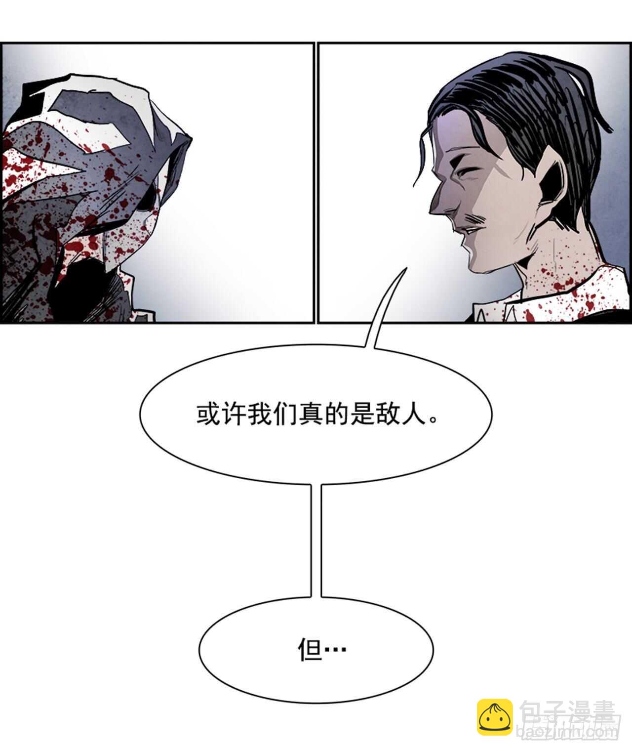81.特别篇（1）(1/3)-第82话