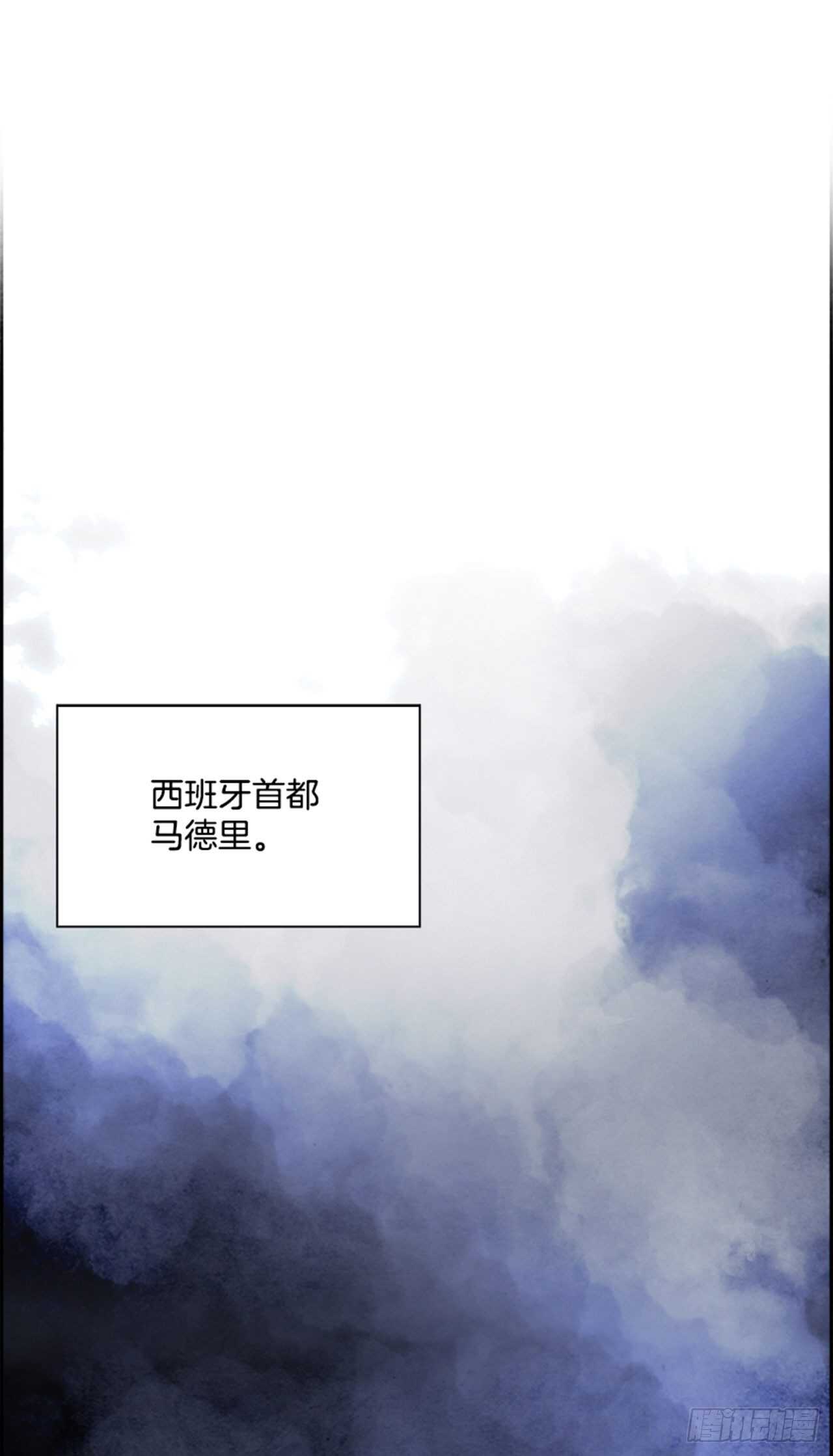 81.特别篇（1）(1/3)-第82话