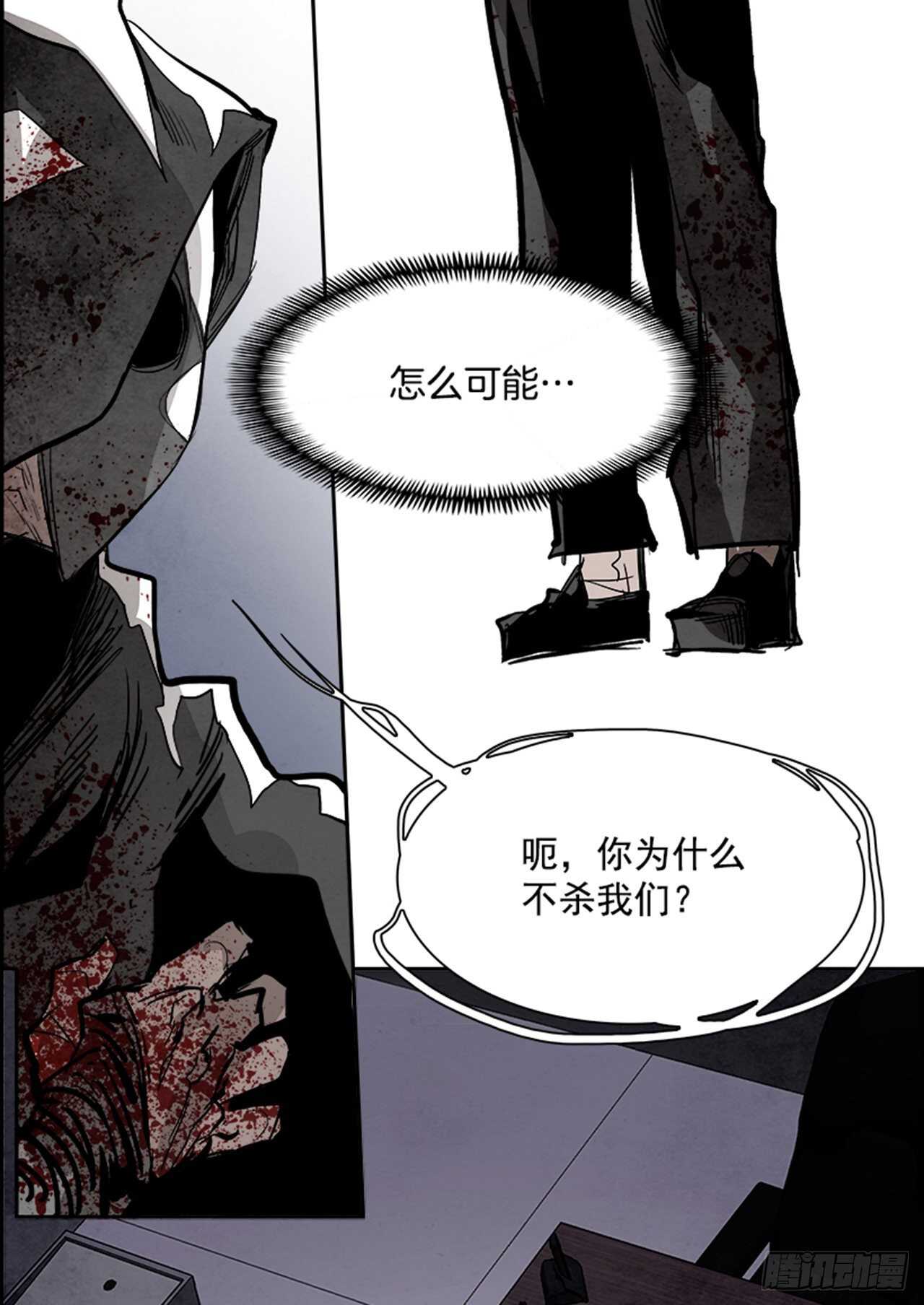 81.特别篇（1）(1/3)-第82话