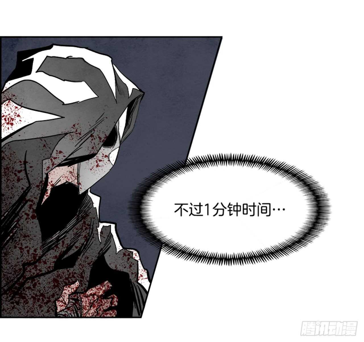 81.特别篇（1）(1/3)-第82话