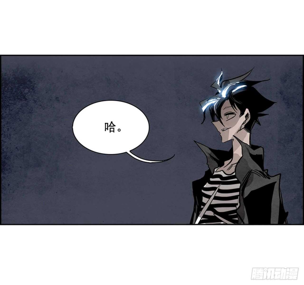 87.杀人小丑（1）(1/2)-第88话