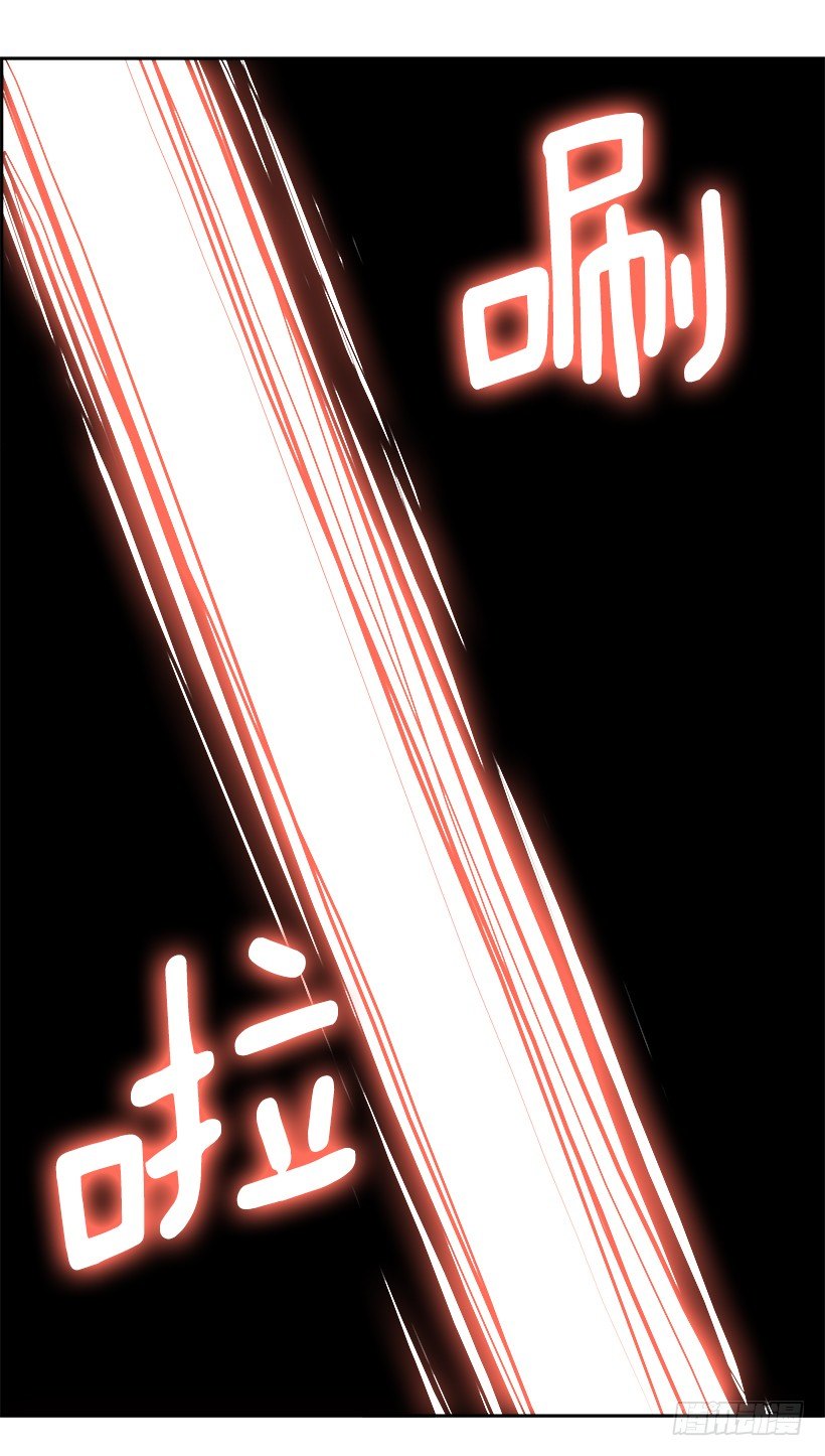 9.生存挑战（4）(1/2)-第10话