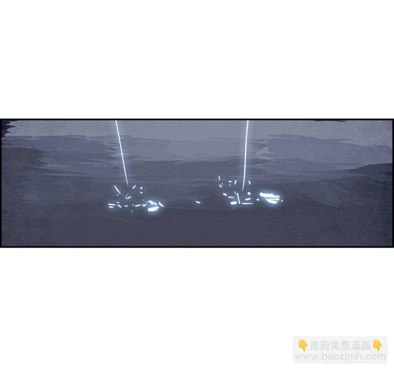 91.杀人小丑（5）(1/3)-第92话