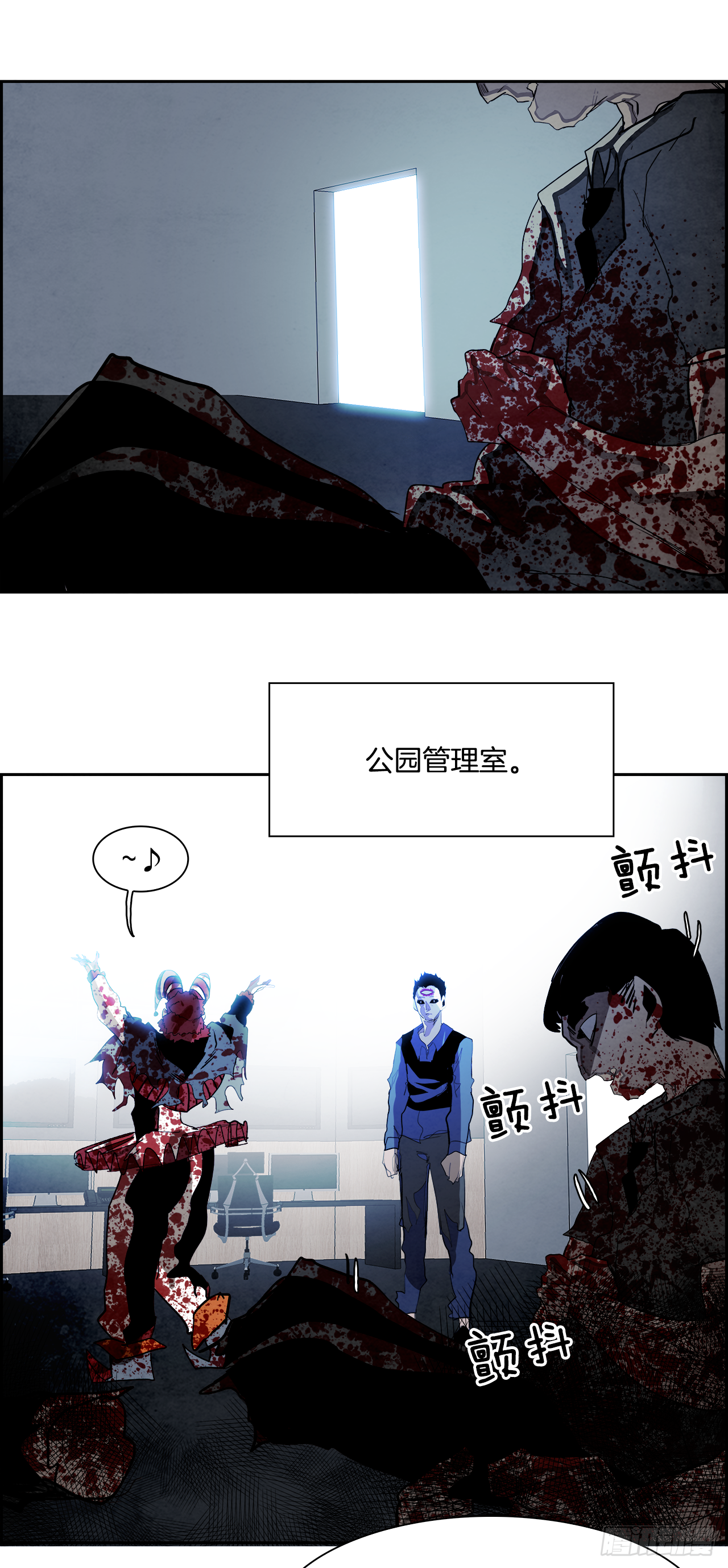93.战天（2）(1/2)-第94话