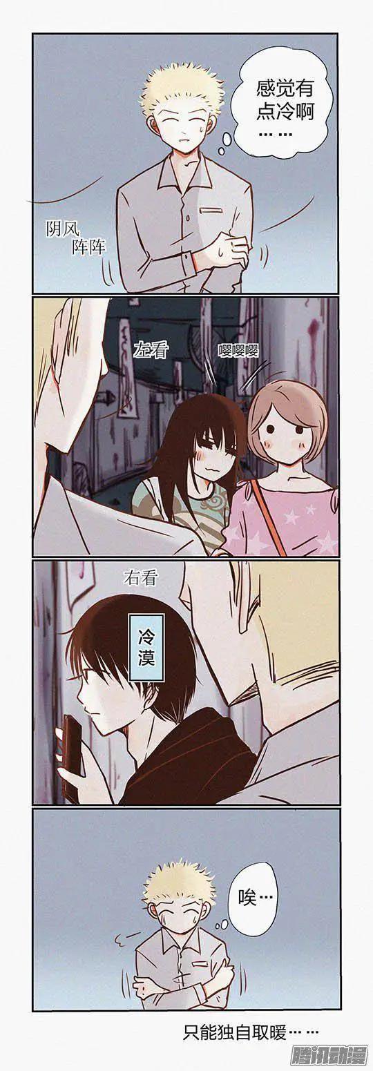第100话-第100话