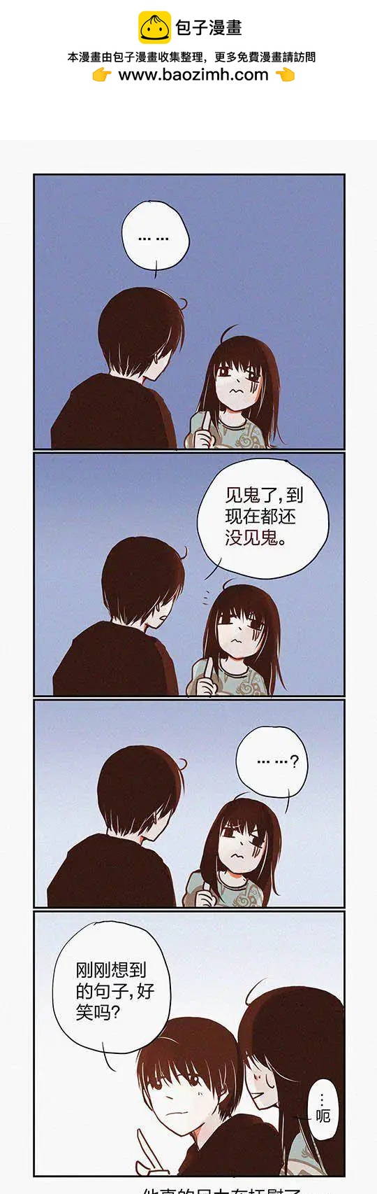 第100话-第100话