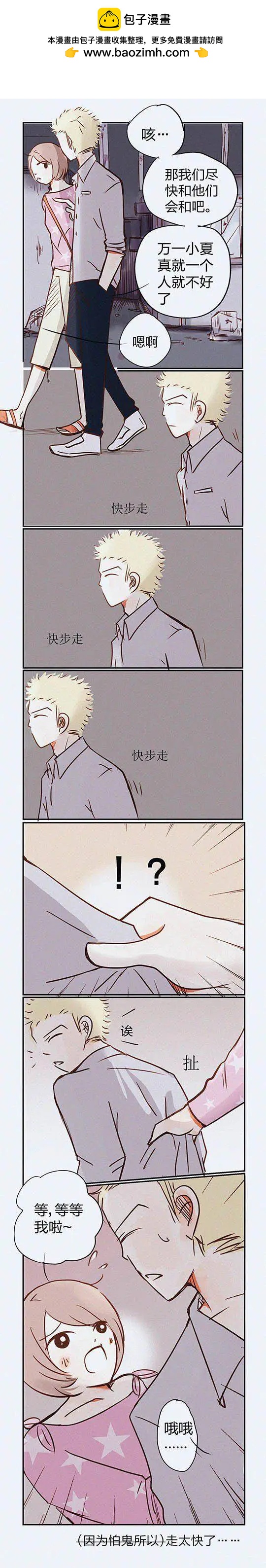 第104话-第104话