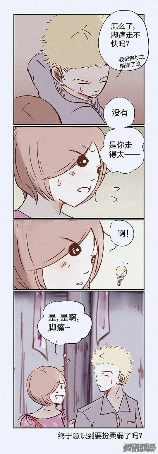 第104话-第104话