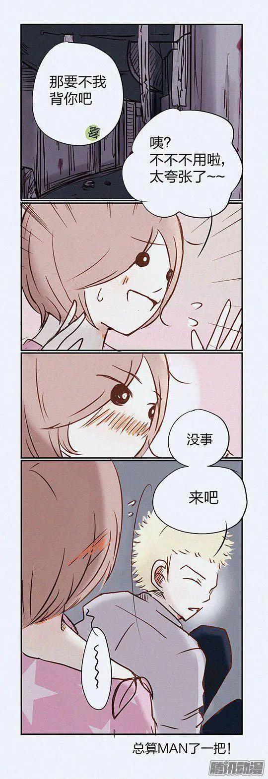 第104话-第104话