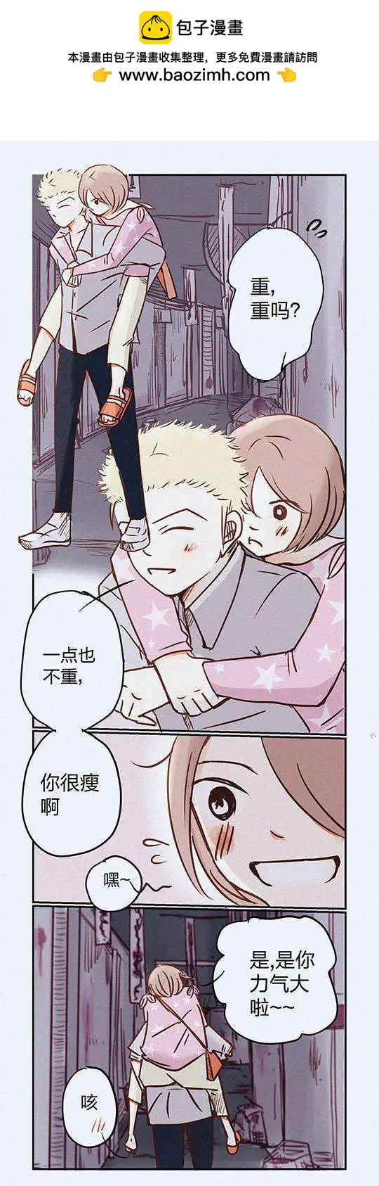 第104话-第104话