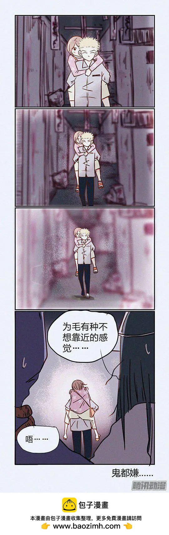 第104话-第104话