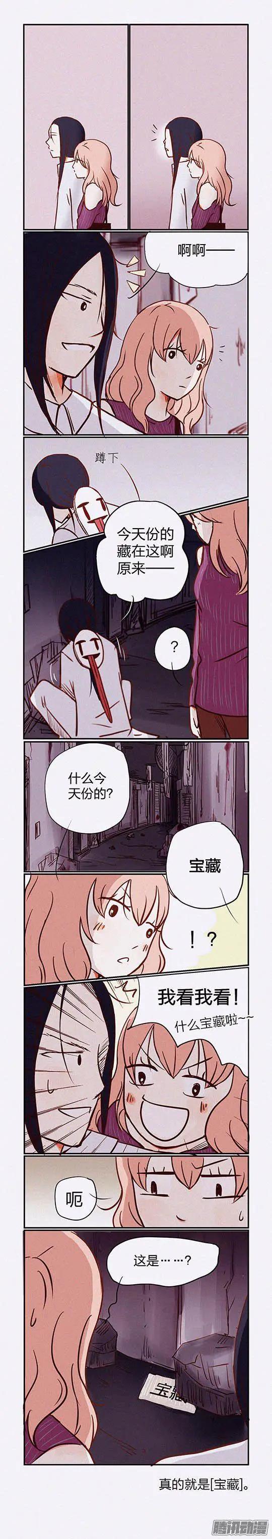 第110话-第110话