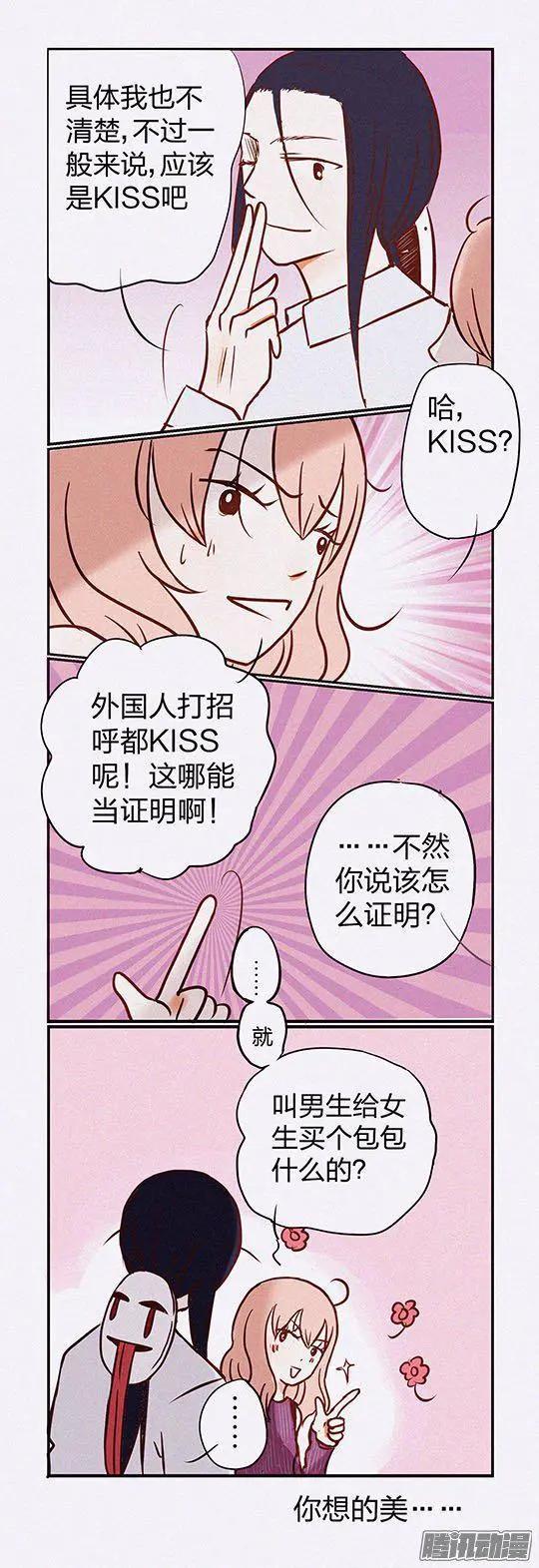第110话-第110话
