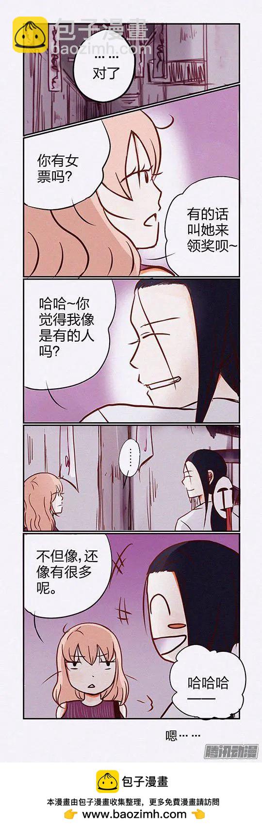 第110话-第110话