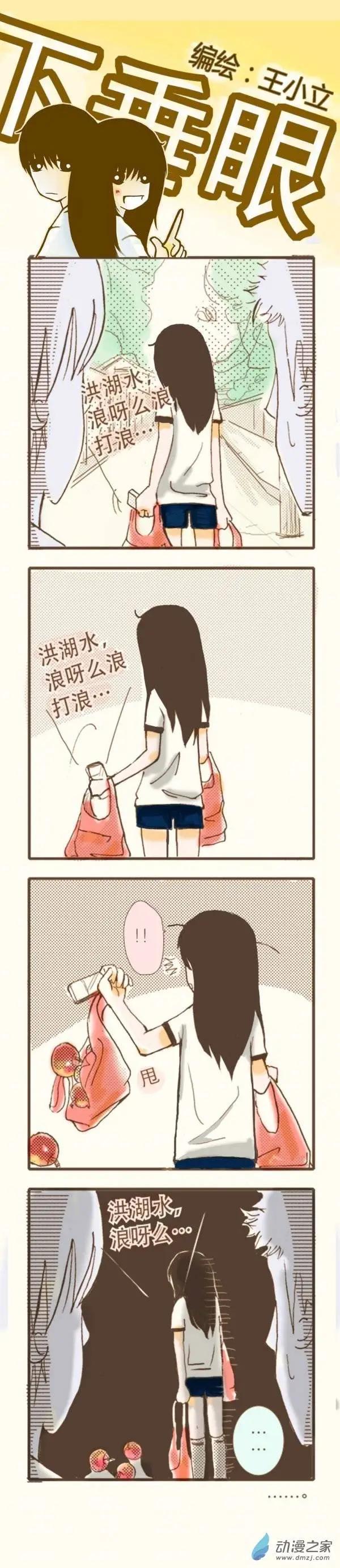 第01回-第22话