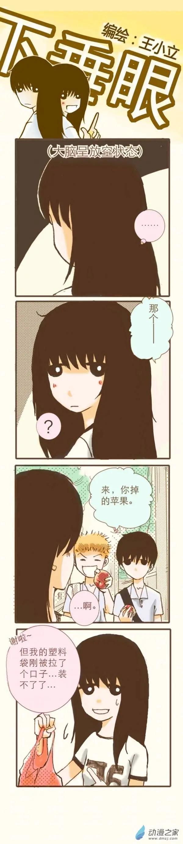 第01回-第22话