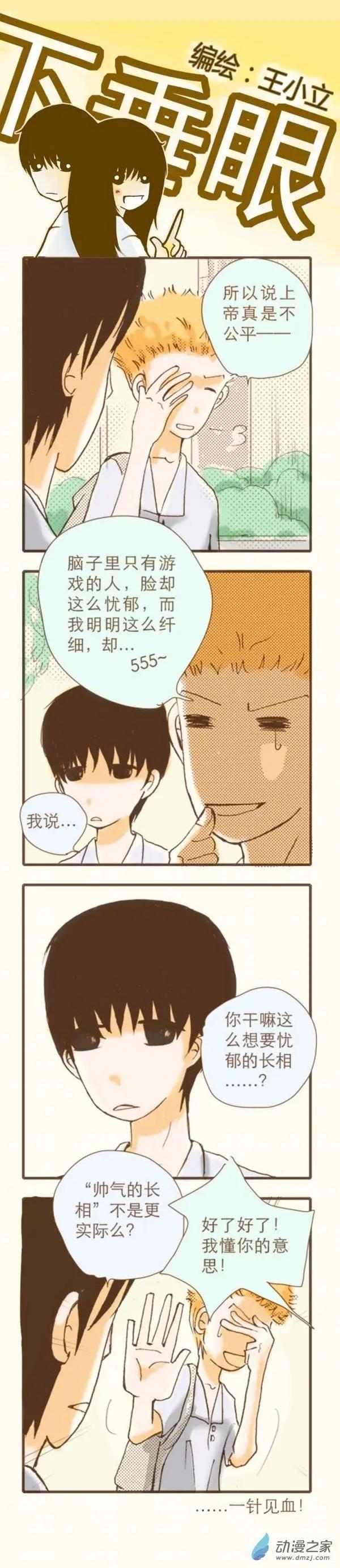 第01回-第22话