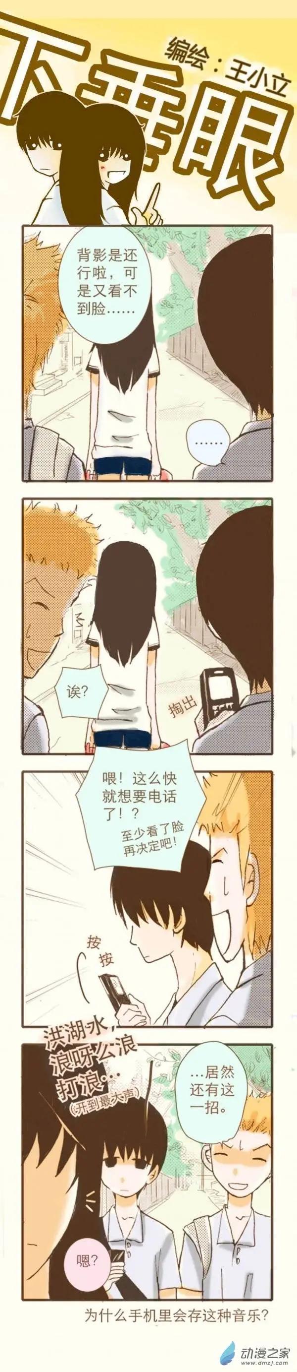第01回-第22话