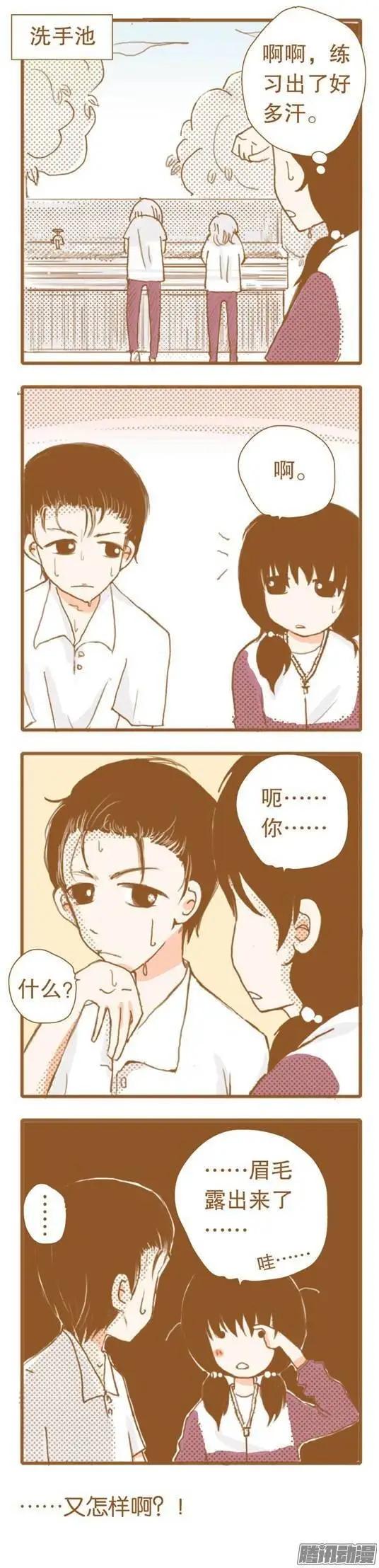 第35话-第34话