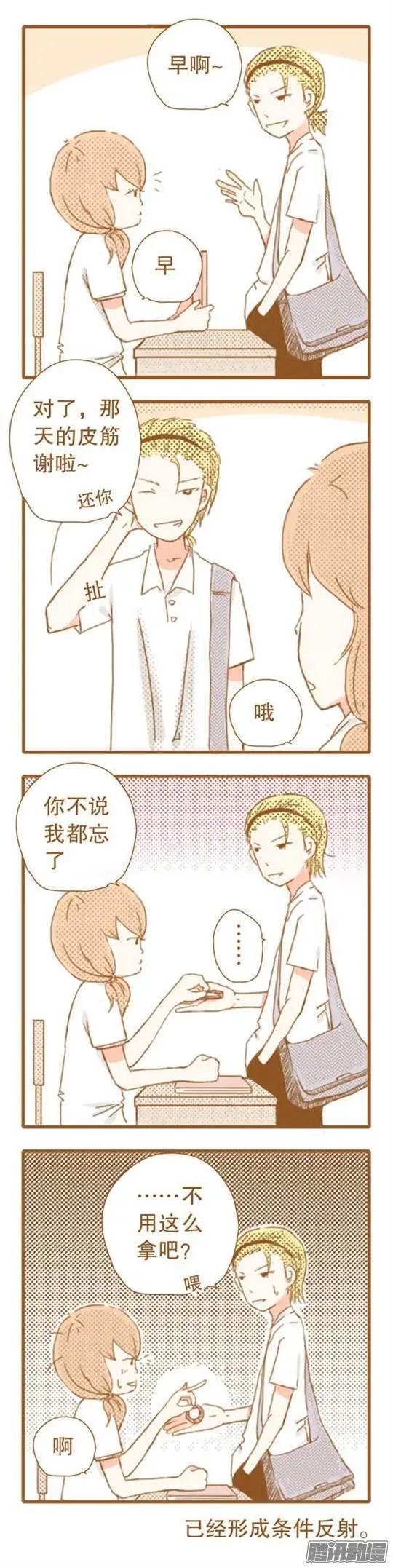 第48话-第48话