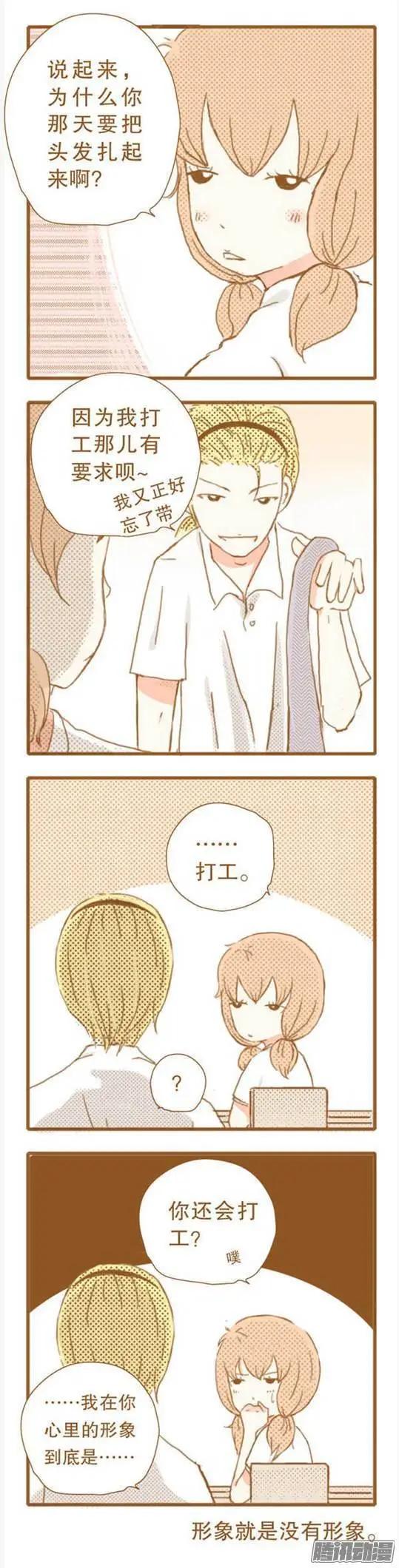 第48话-第48话