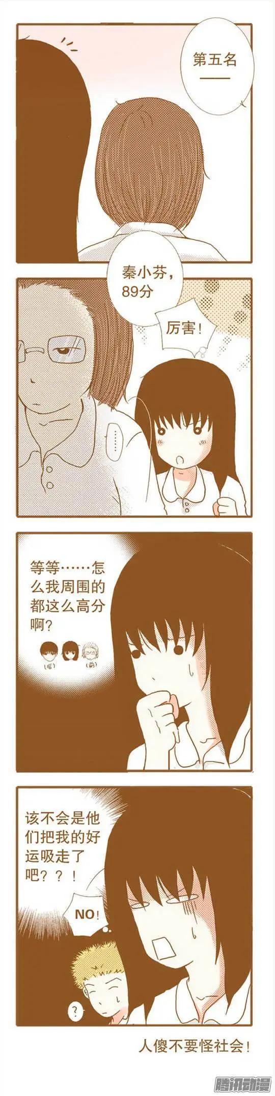 第50话-第50话