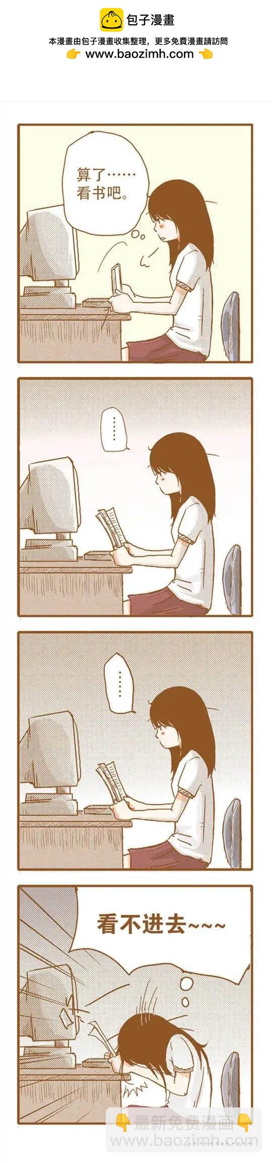 第58话-第58话