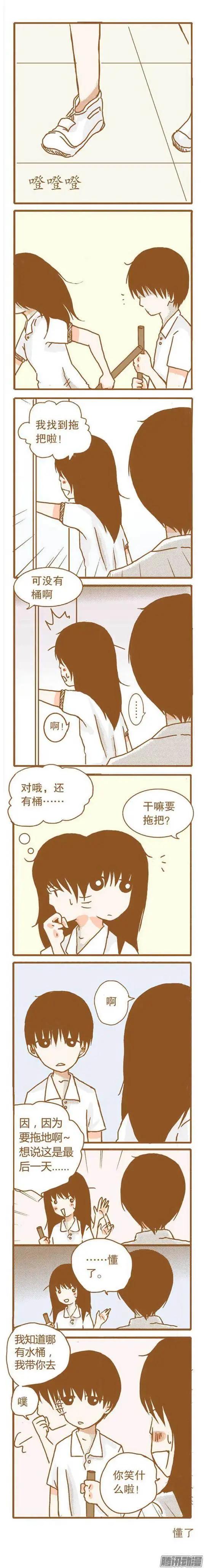 第62话-第62话