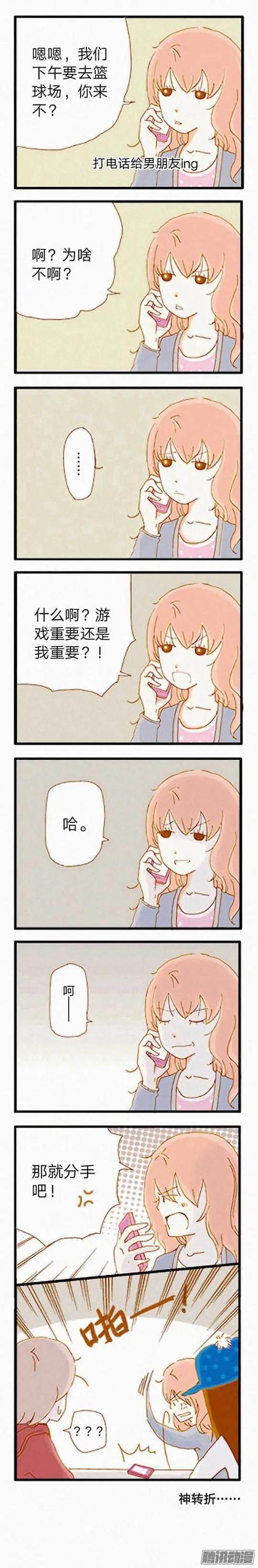 第72话 第四集-第72话