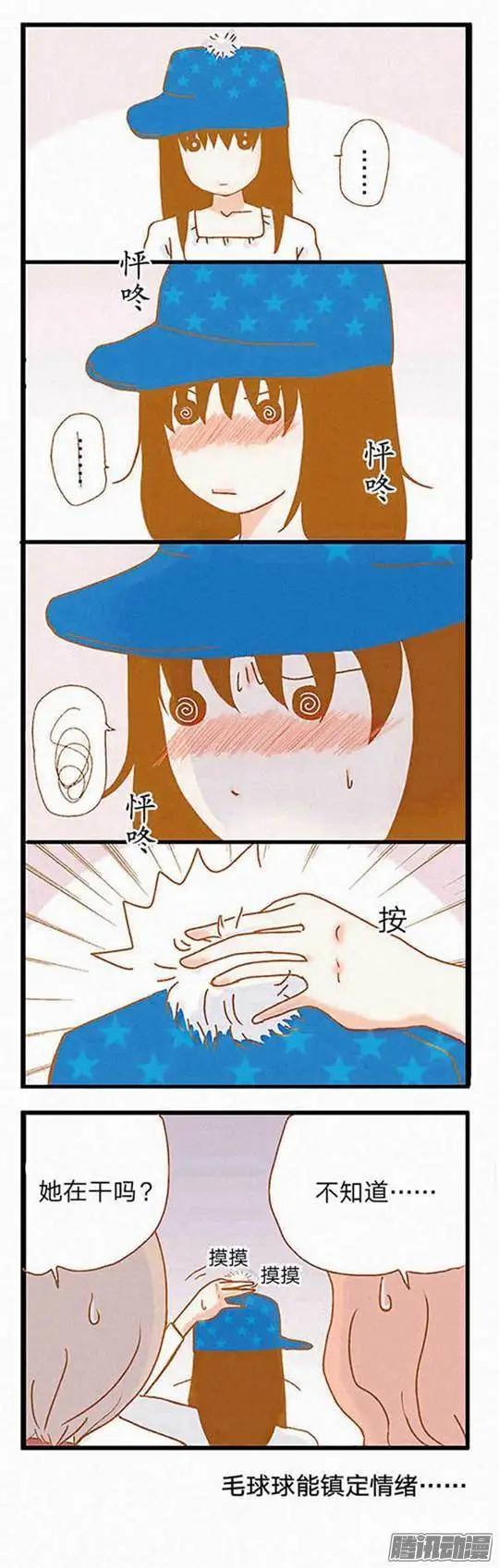 第76话-第76话