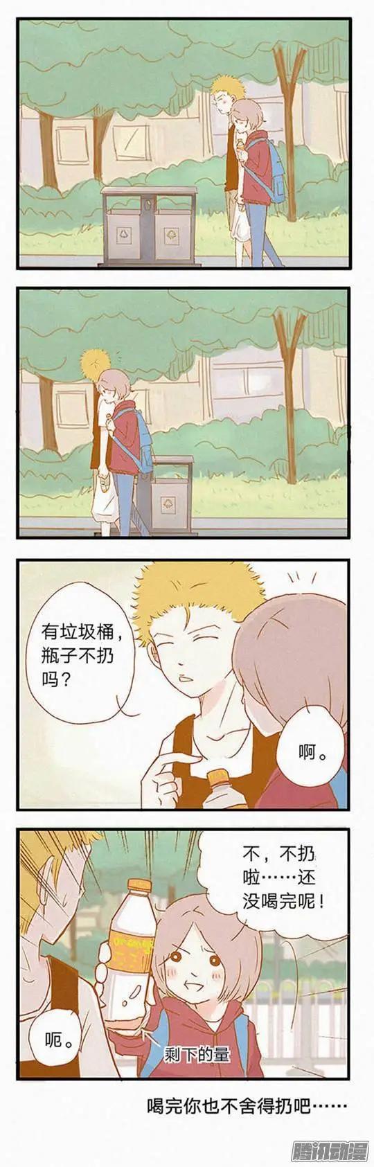 第79话-第78话