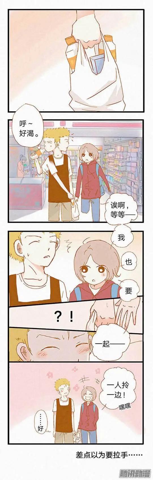 第79话-第78话