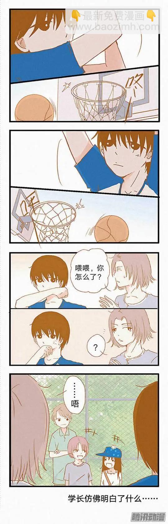 第80话-第80话