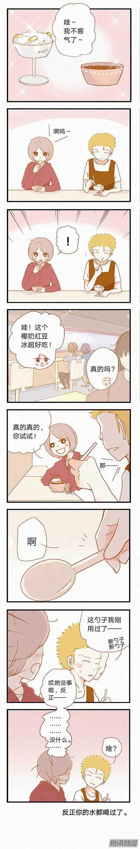 第80话-第80话